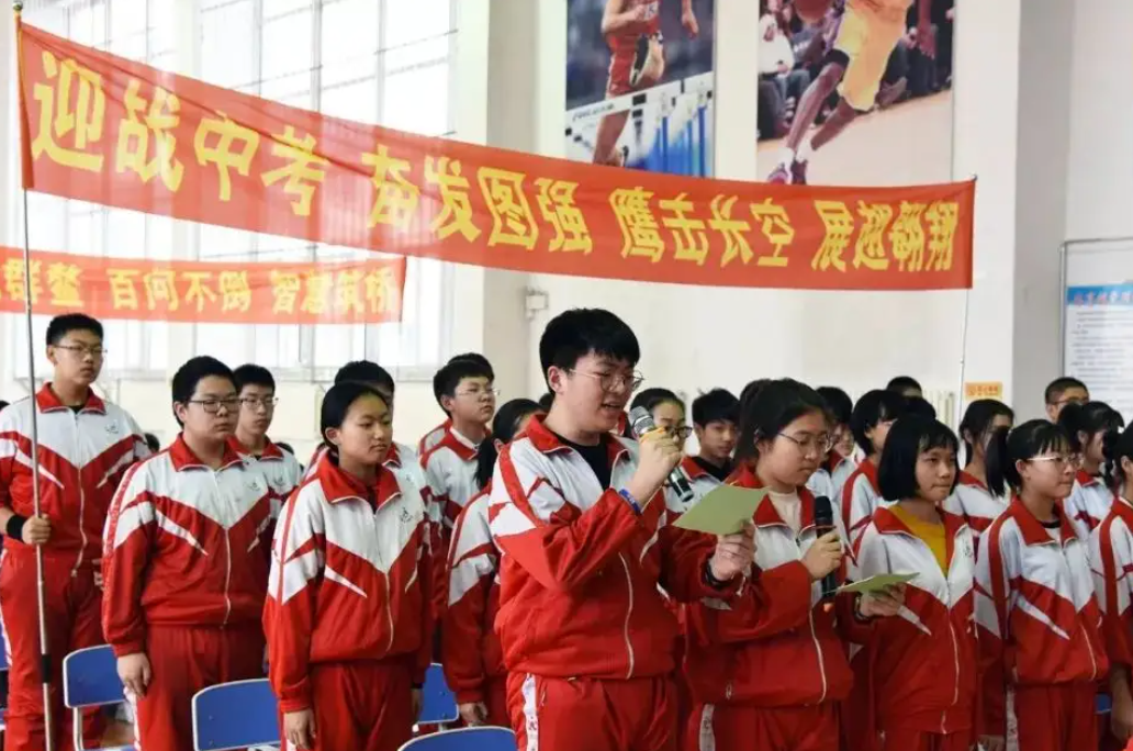 22届中考生要知晓，若考试分数在500分以下，或将与高中无缘