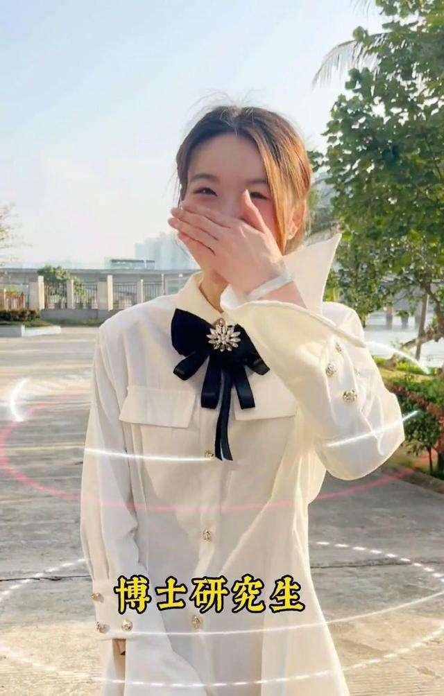 “你会和大专生谈恋爱吗？”婚恋市场学历鄙视链，985已成最底层