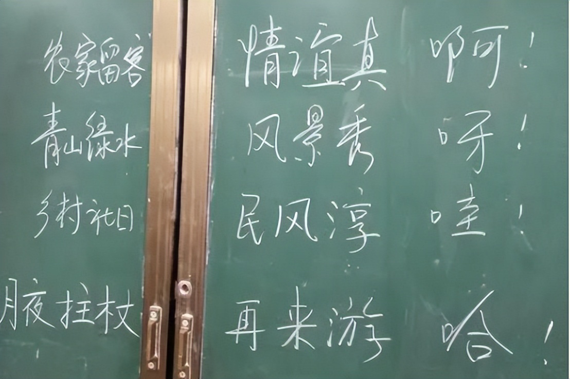 过来人：高考真正拉分的不是数学，而是语文，学好这三点是关键