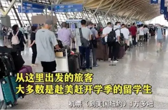 出国留学并不易，其中“套路”要熟记，这些这些前提要知晓