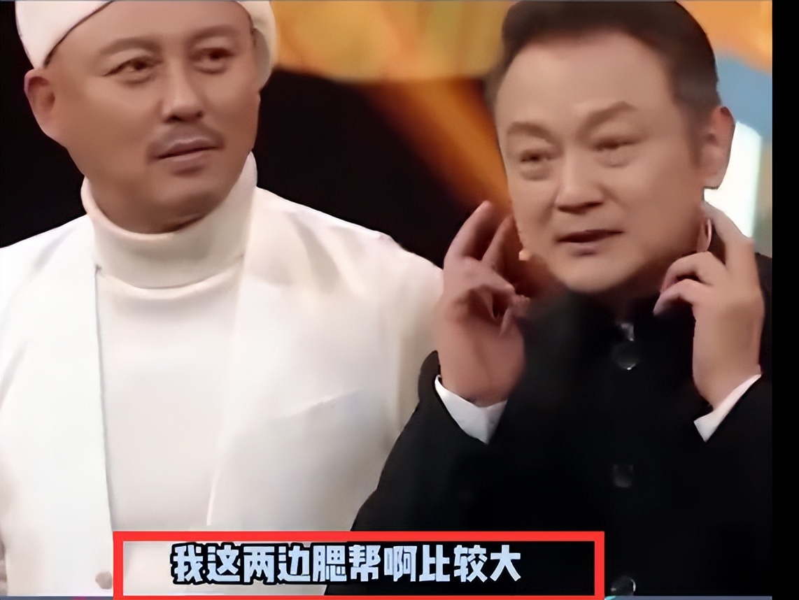 为演贾宝玉他被中央台送去整容，35年后整容处敏感的像天气预报