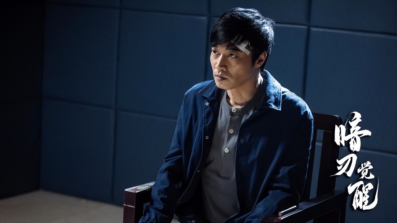 网剧《暗刃觉醒》今日热血开播 暗流涌动的阴谋逐渐被揭开