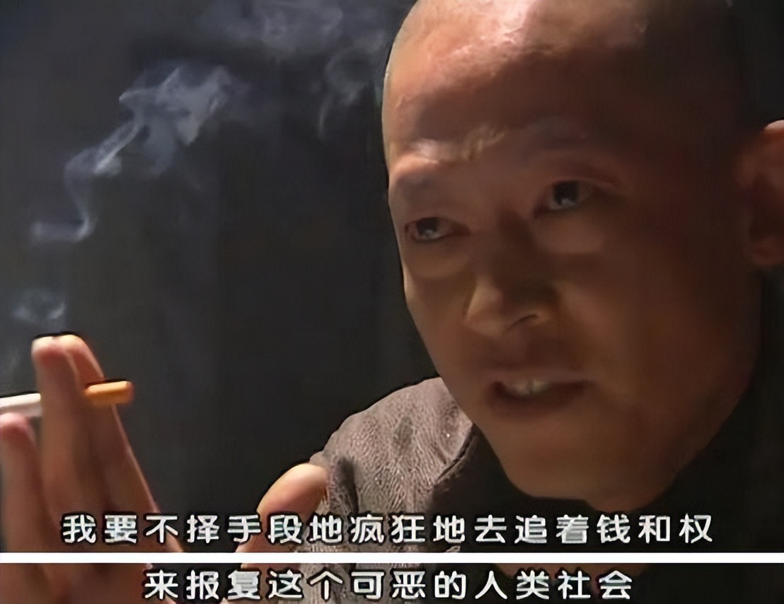 同样是演“黑老大”，把王志文和孙红雷放在一起，差距就出来了