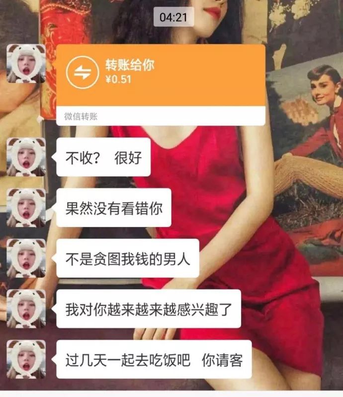 解开了我这么多年的疑惑