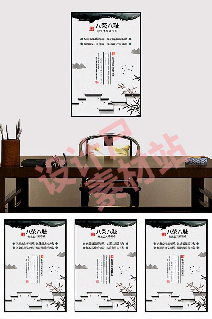 50套学校名言：学校名言警句，教室名人名言展板挂画