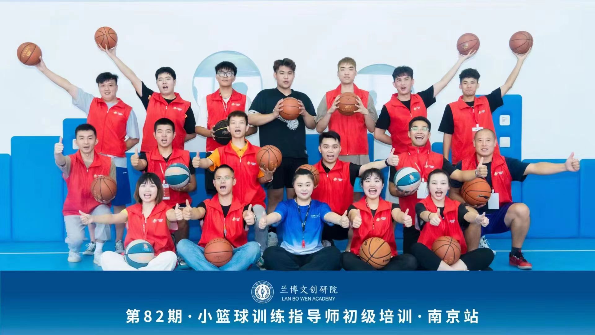 篮球教练资格证怎么考（推荐！！兰博文篮球教练证才是最实用的证书）