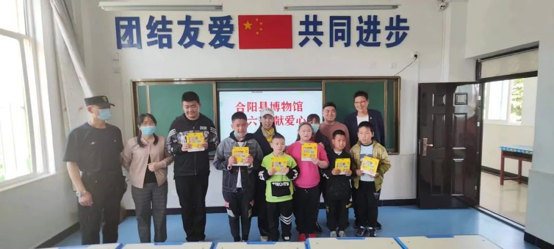 筑夢獻愛心 六一傳真情——合陽縣博物館志愿者走進特教學校