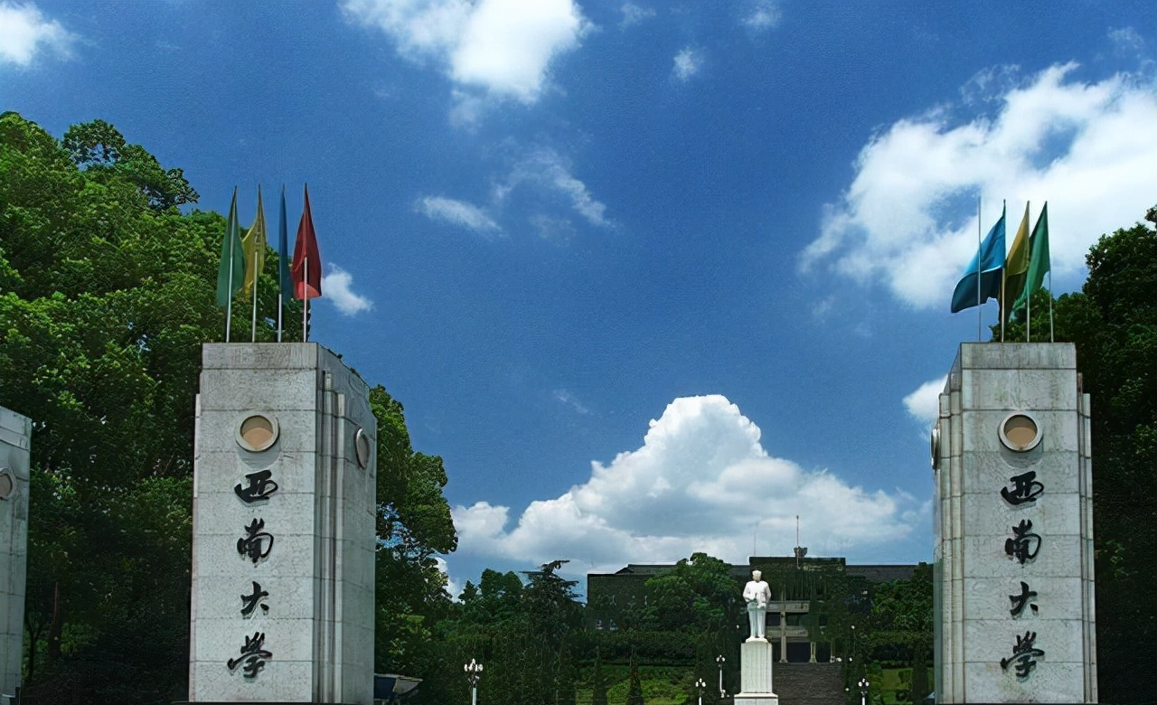 西南师范大学在哪里（6大部属师范大学唯一）