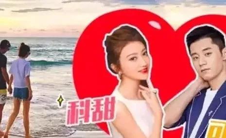 张继科分手后再谈爱情：女方太粘人