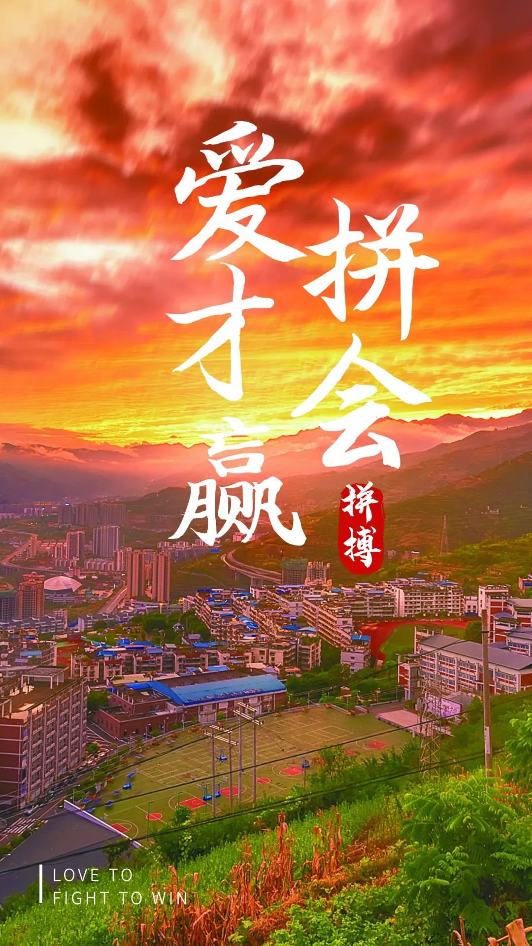 「2022.05.15」早安心语，正能量经典唯美语句，经典励志早安图文