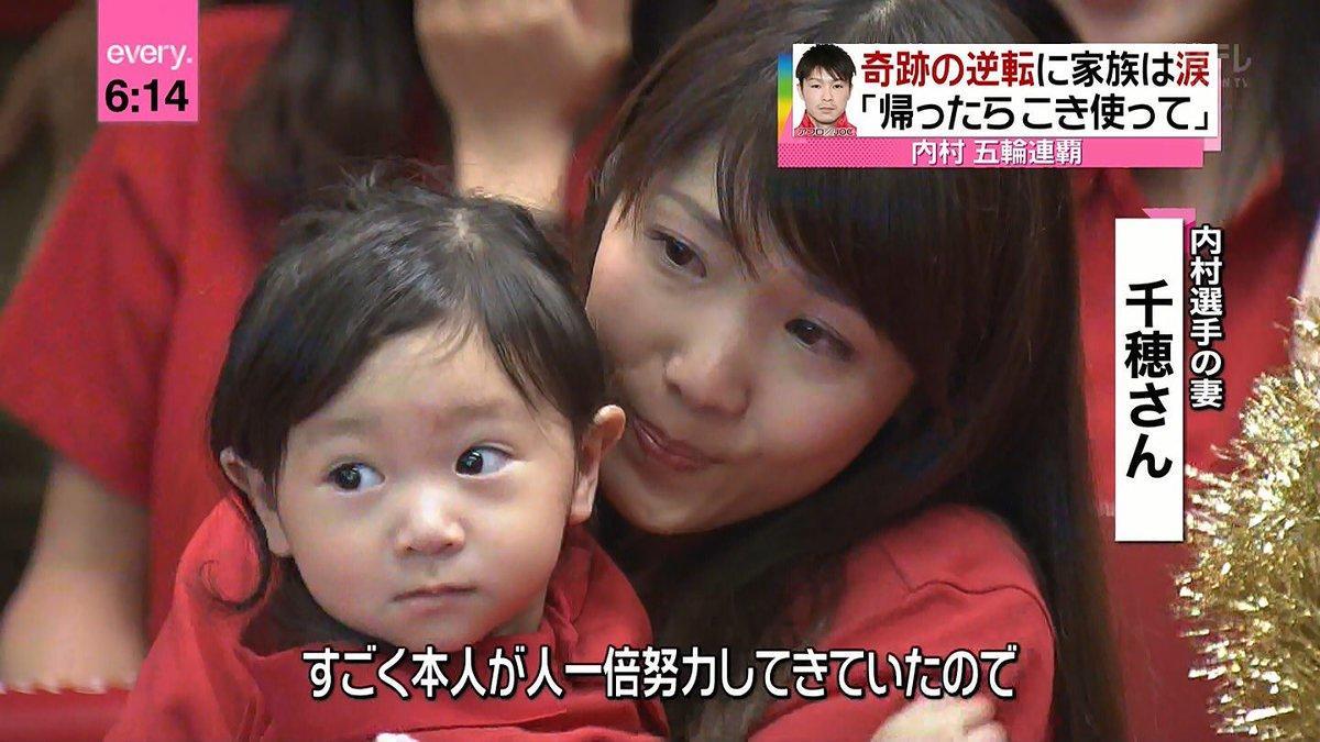日本体操王子完美人设崩塌？私下虐待妻子致其暴瘦至33公斤