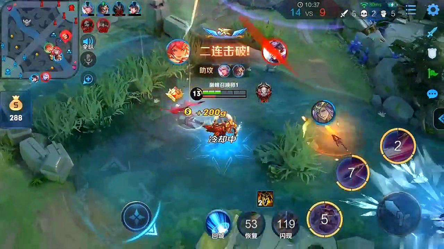 王者：战士神装集合，合理使用，你就是团队核心