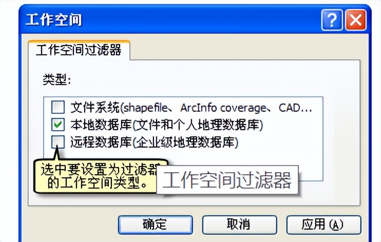 ArcGIS 一个独立运行的Python程序编写和打包