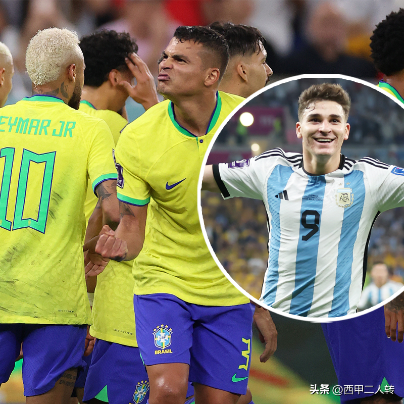 2022世界杯阿根廷球员（阿根廷小将在国际足联评选中排名第7，巴西老将：这就是个笑话！）