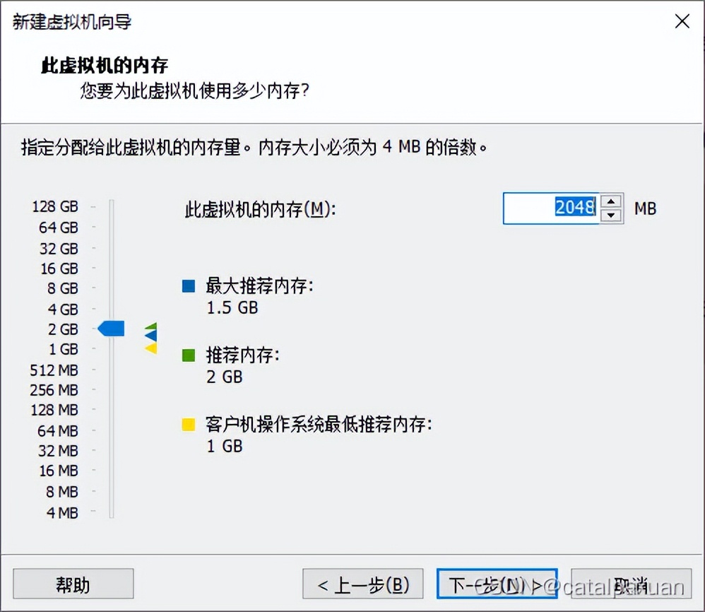 安装部署一台Linux操作系统