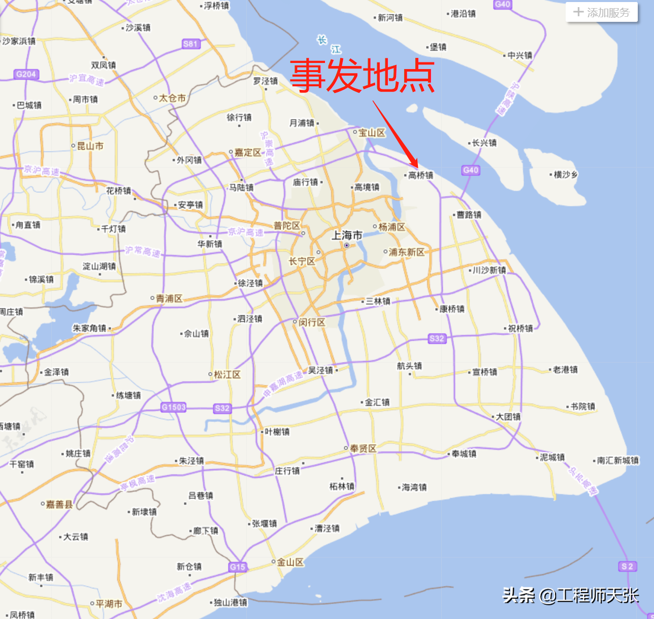 突发！上海外高桥发电厂除尘器坍塌，是什么原因造成的？