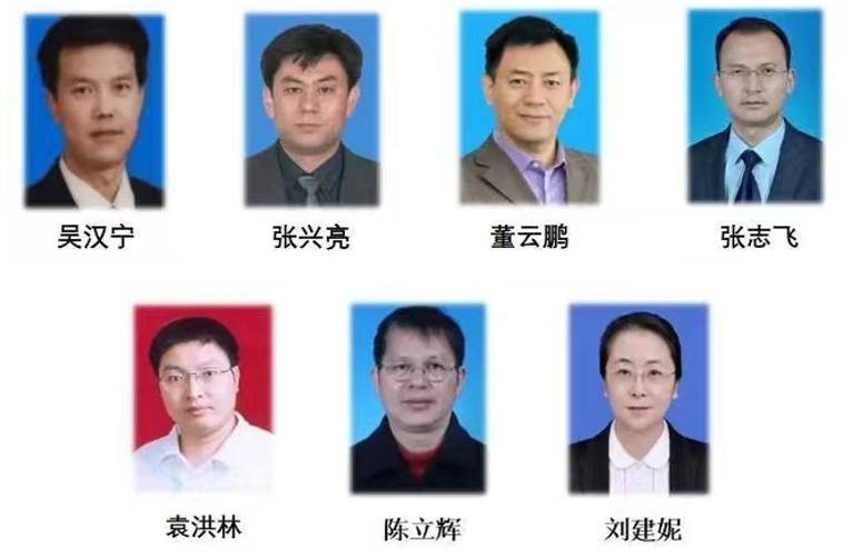 院系篇丨西北大学地质学系