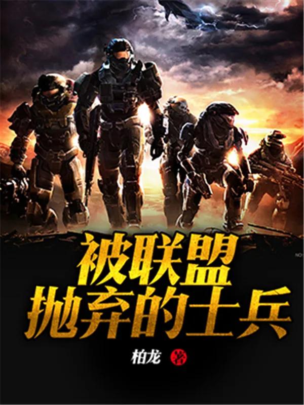 狂神乒乓球拍好吗（三部高分游戏竟技小说，老书虫和熬夜党以及小白必备）