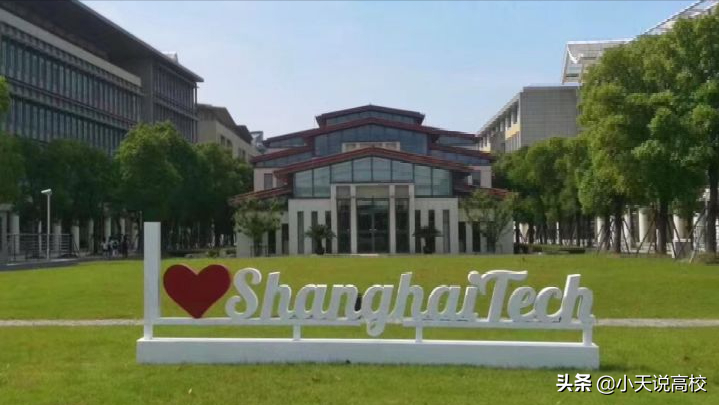 每年只招430人，80%的本科生毕业读研，上科大或是唯一的精英大学