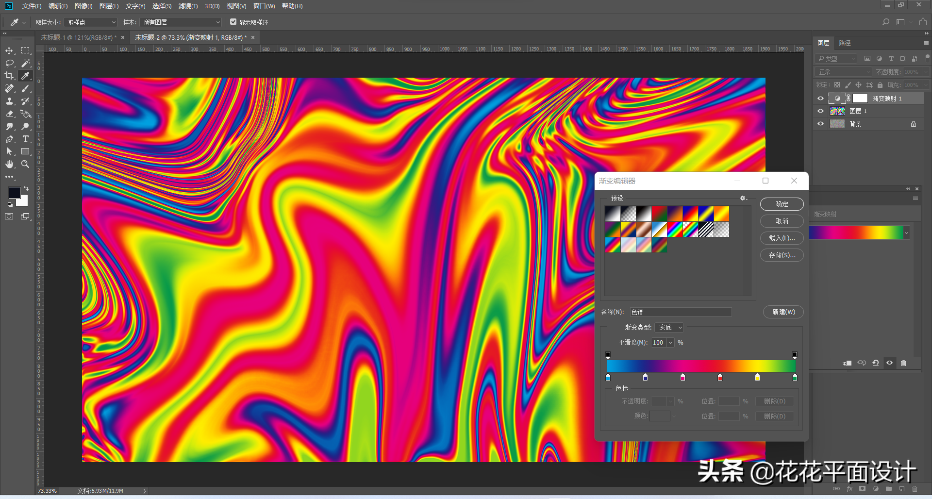用PS制作室内设计彩色平面图的方法，ps制作室内平面效果图教程