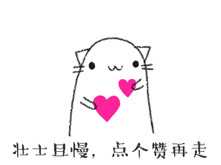 宁静用喜马拉雅白水晶泡澡，却将几块钱的开塞露当水乳用