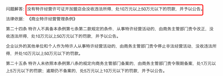 关晓彤路人缘败光！回应奶茶店风波撇清关系，网友喊话鹿晗快分手