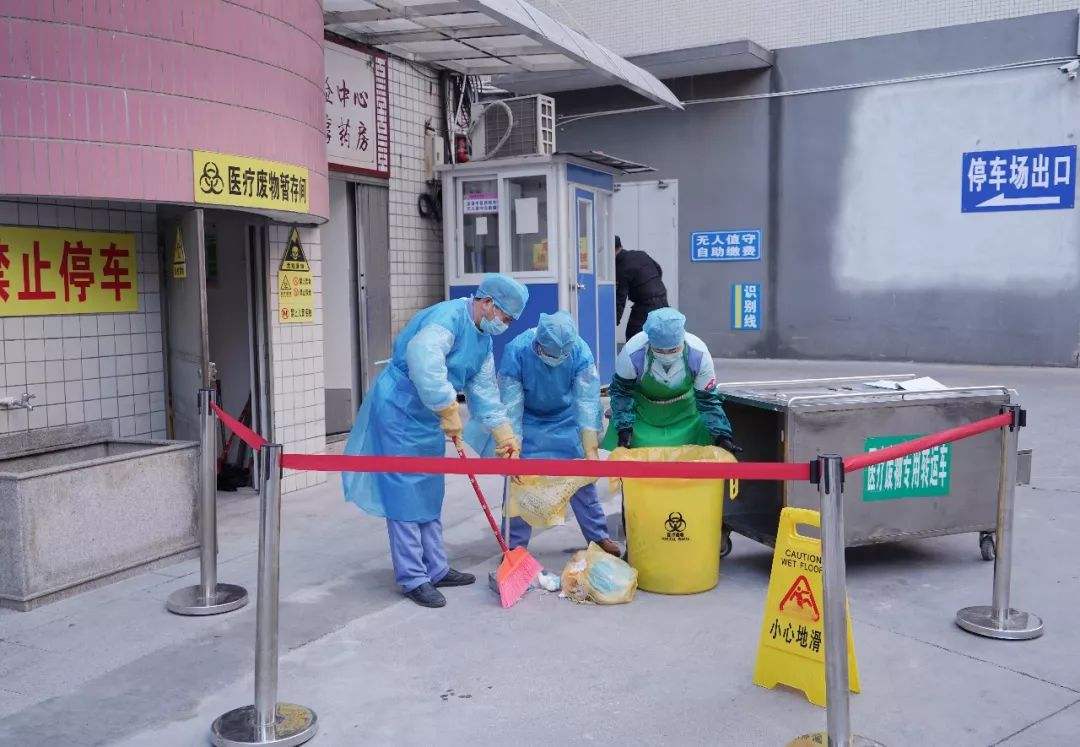 医疗废物事故报告制度