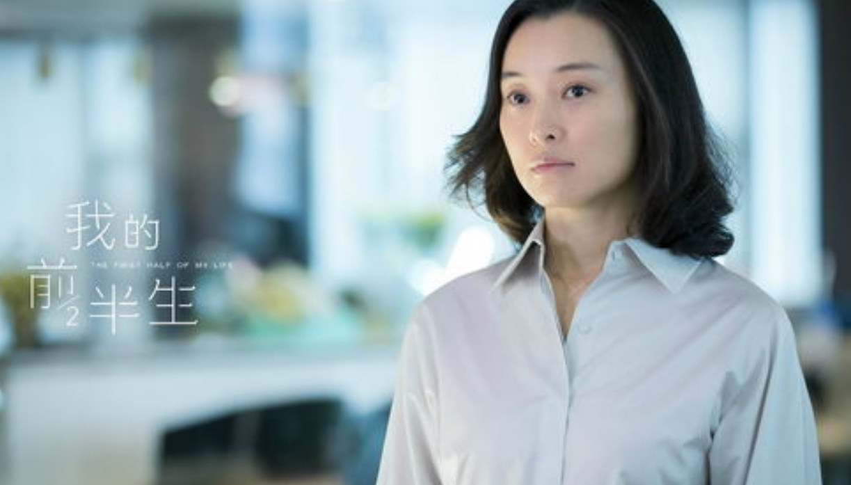 李现《人生若如初见》今晚开播，十大老戏骨坐镇，有望成爆款大作