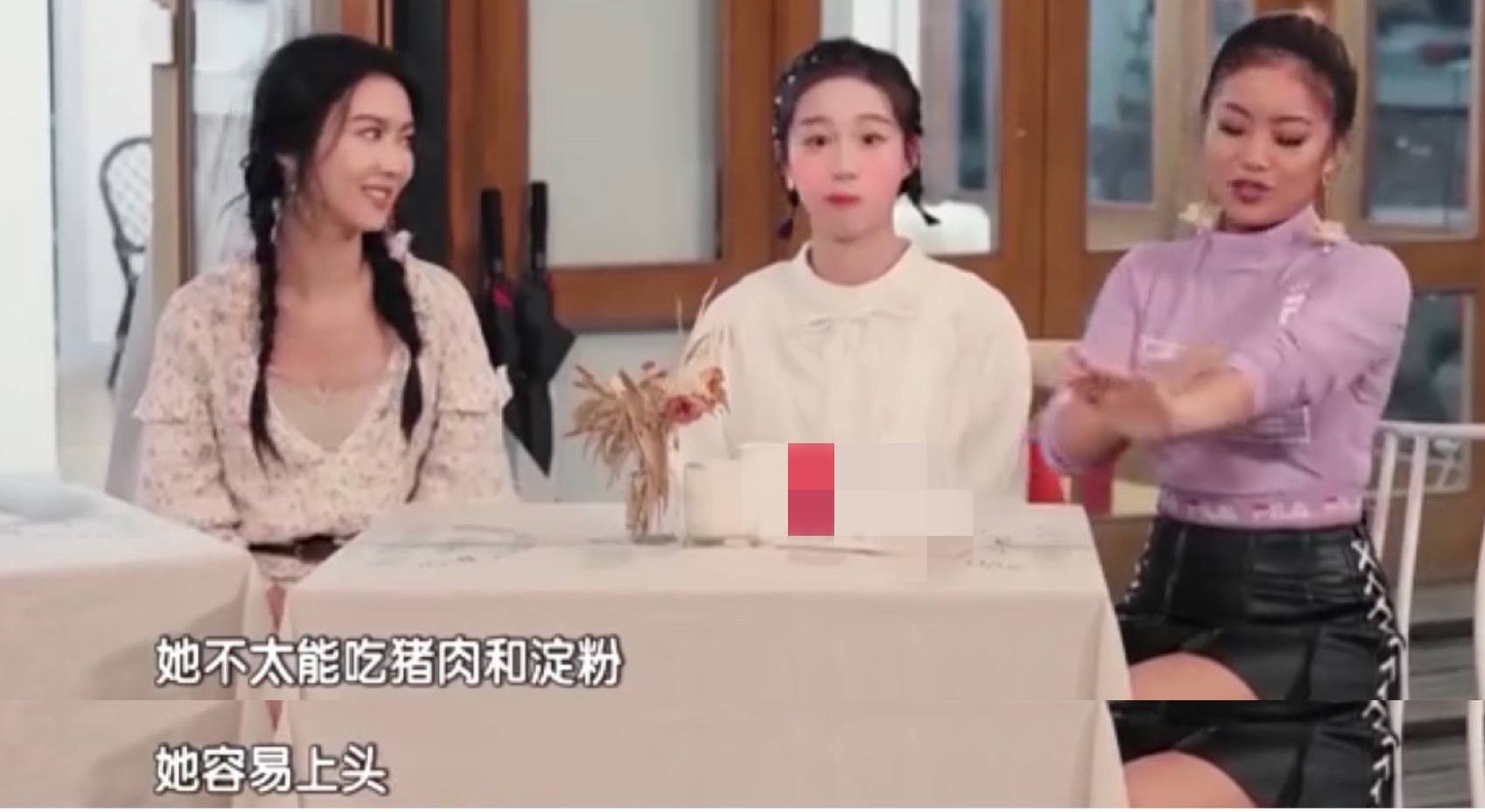 吴磊碰枸杞会手肿，贾玲不吃饭会长红斑，是矫情还是真“有病”？