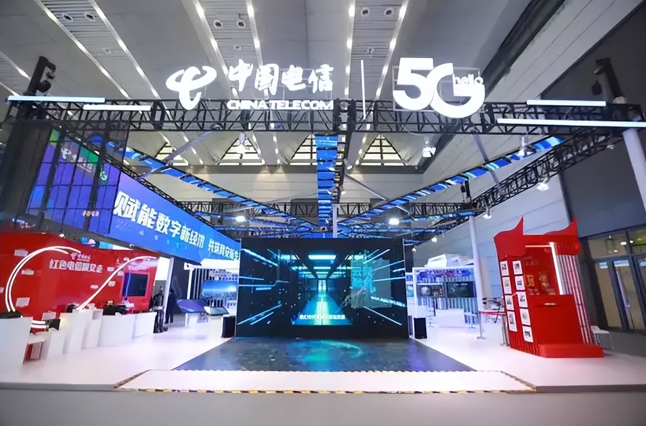 中国电信政企部某事业部总裁李昆几乎未露面 但级别为二级副职