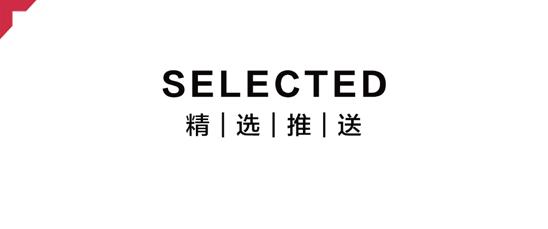 让每个人的热爱不褪色，实现她的健康美学