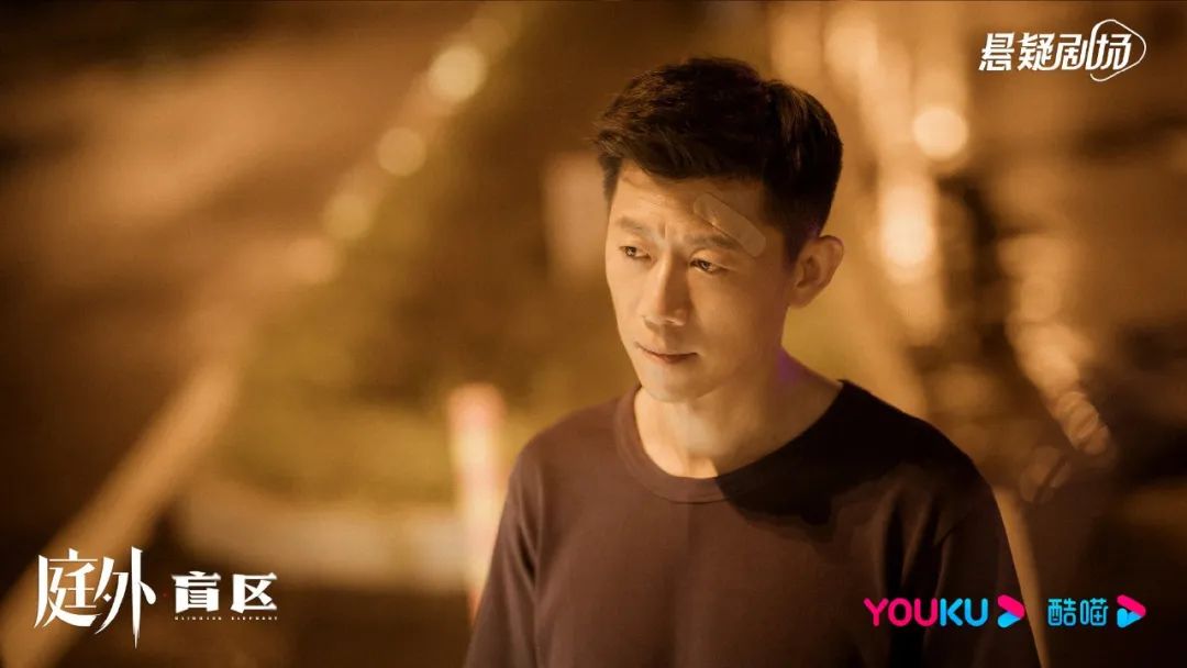 爆款频出背后，优酷打造“悬疑+”新样本 | 对话《庭外》主创