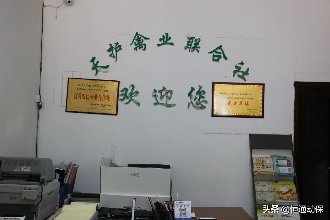 �Ĵ���ͨ�����Ÿ������커��ҵ�����罻��ѧϰ
