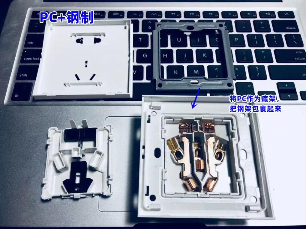 插座松了卡ka不住插头怎么办（墙上插座松song了怎么固定）-第9张图片pian-大连信息网