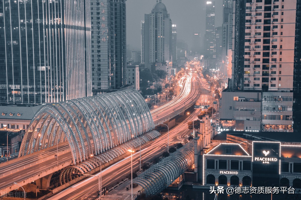 2022年建筑资质代办费用是多少？