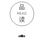 「原创诗词」严从怀 | 白头偕老，苦辣酸甜皆美好（情伴爱侣三）