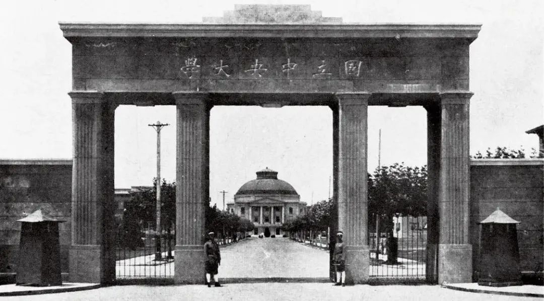 东南俱乐部(东南大学120周年：从工科强校到综合性大学的突围)