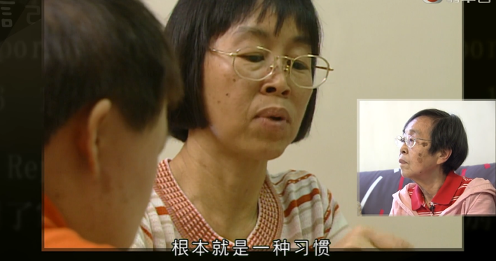 内娱几乎找不到的综艺，TVB拍出两季大爆款，一打开全是人情味