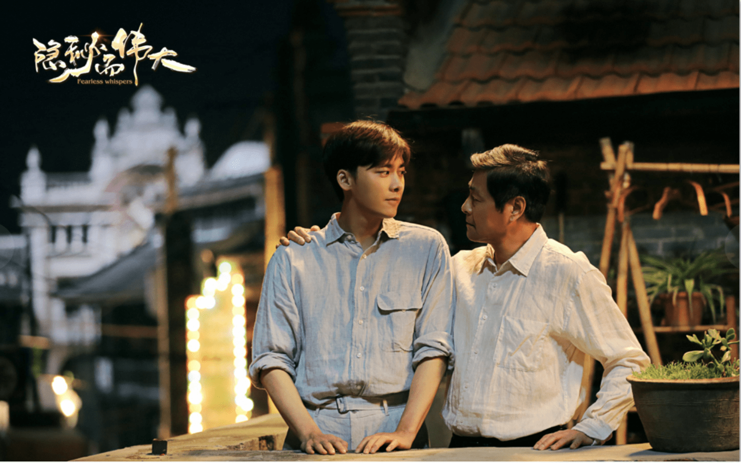 第31届中国电视金鹰奖，肖战2部作品入围，朱一龙呼声最高