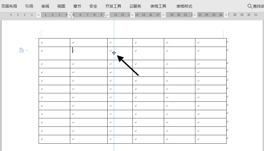 wps怎么做表格（wps怎么做表格模板）-第11张图片-科灵网