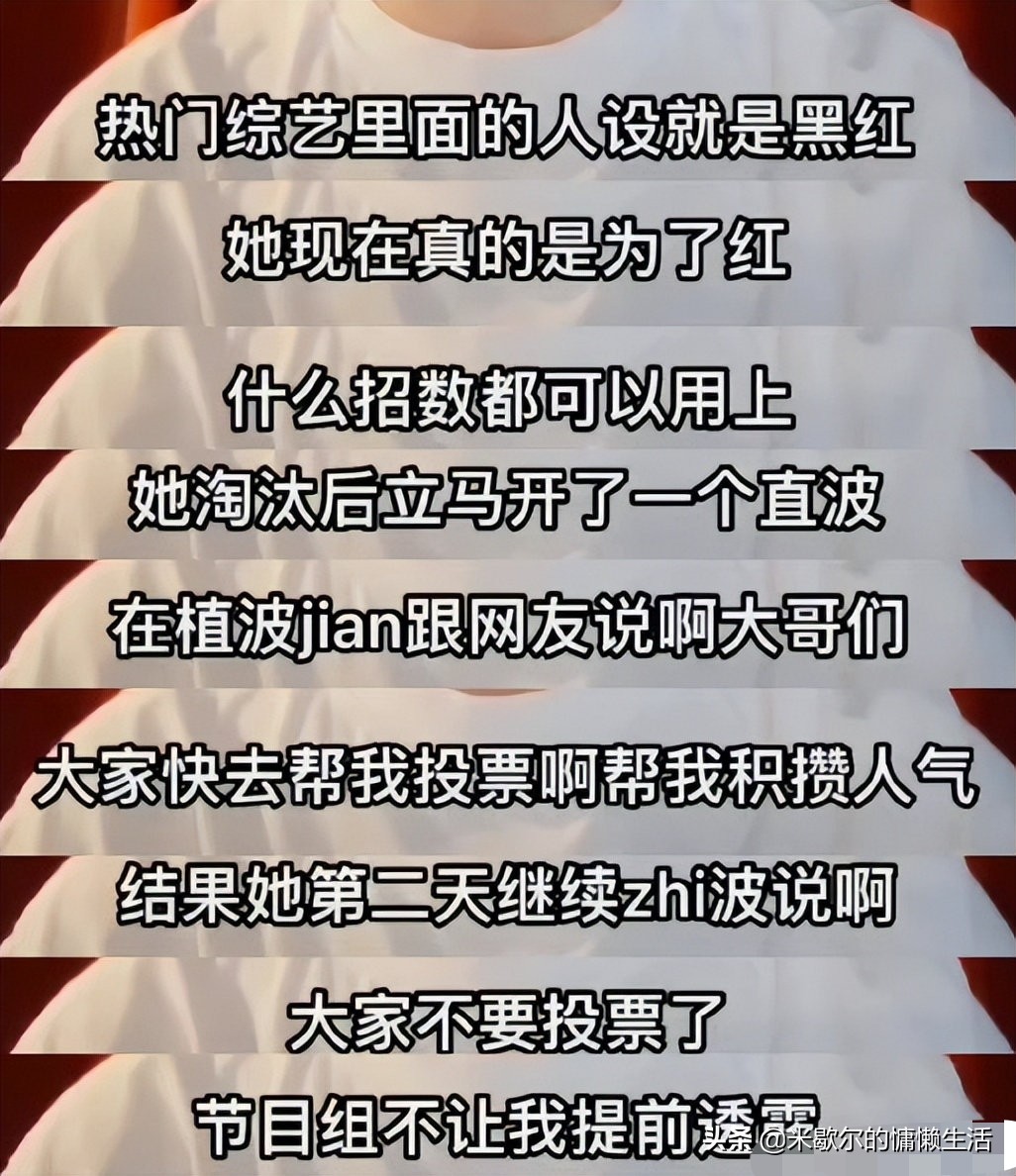 《乘风破浪》：王心凌挑战高音夺得第一，薛凯琪刘恋舞台绝美