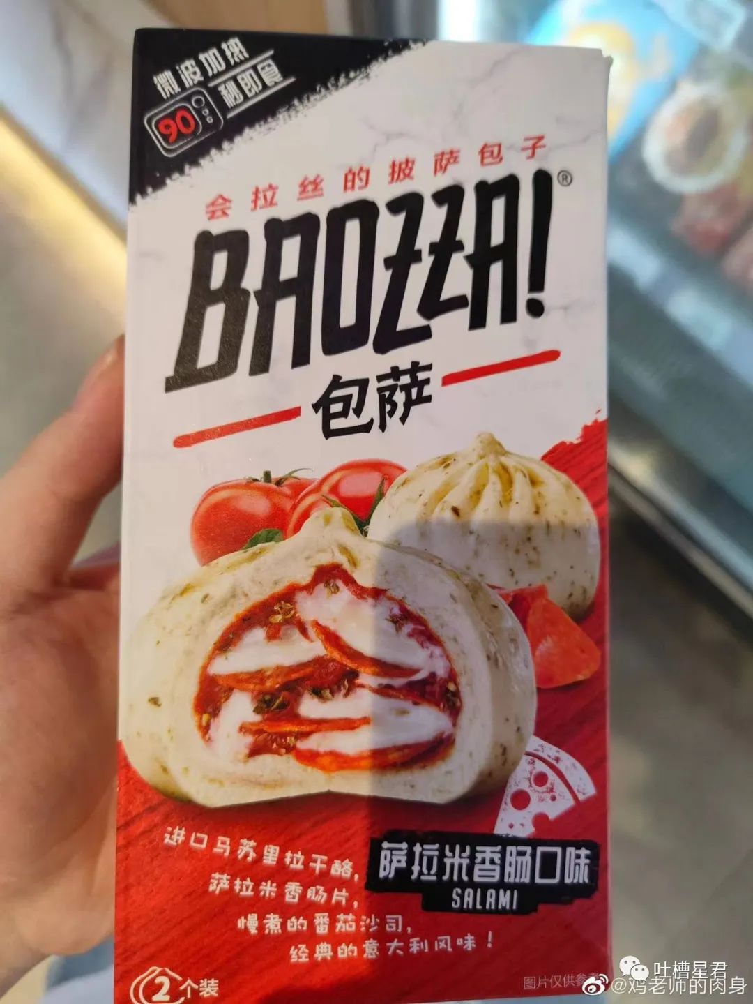 周杰伦新专辑为了显瘦有多心机？郎朗：我没惹你们任何人.