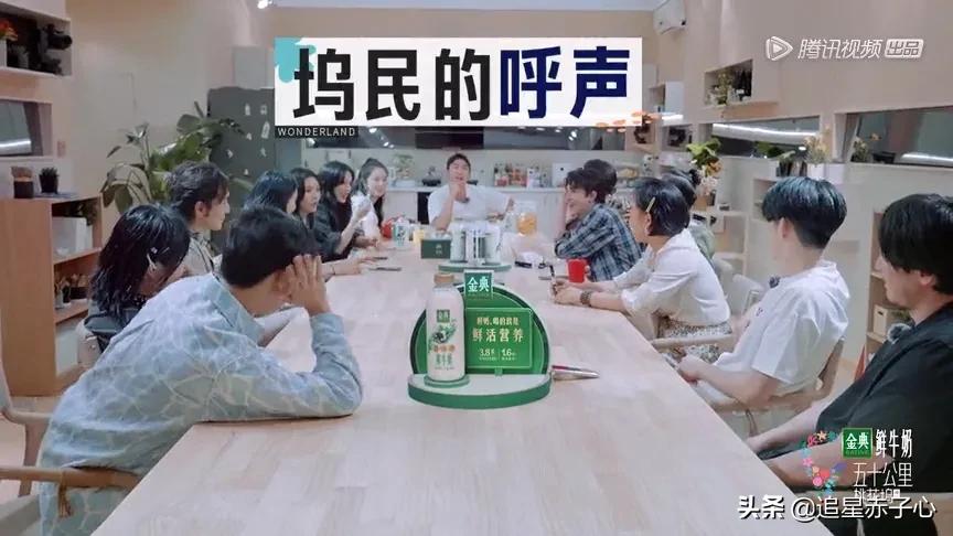 《桃花坞》：把制造尴尬当做是一种传统，这跟自虐自残有什么区别