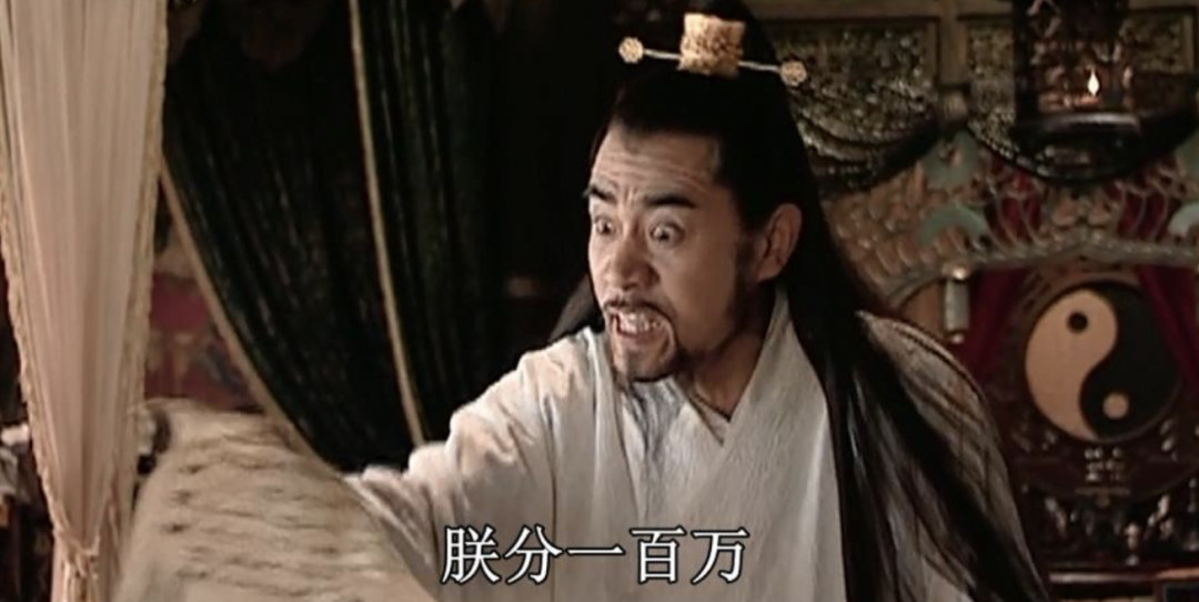 简直演活了帝王，这10位演员选得好！给他们排个名，唐国强排第3