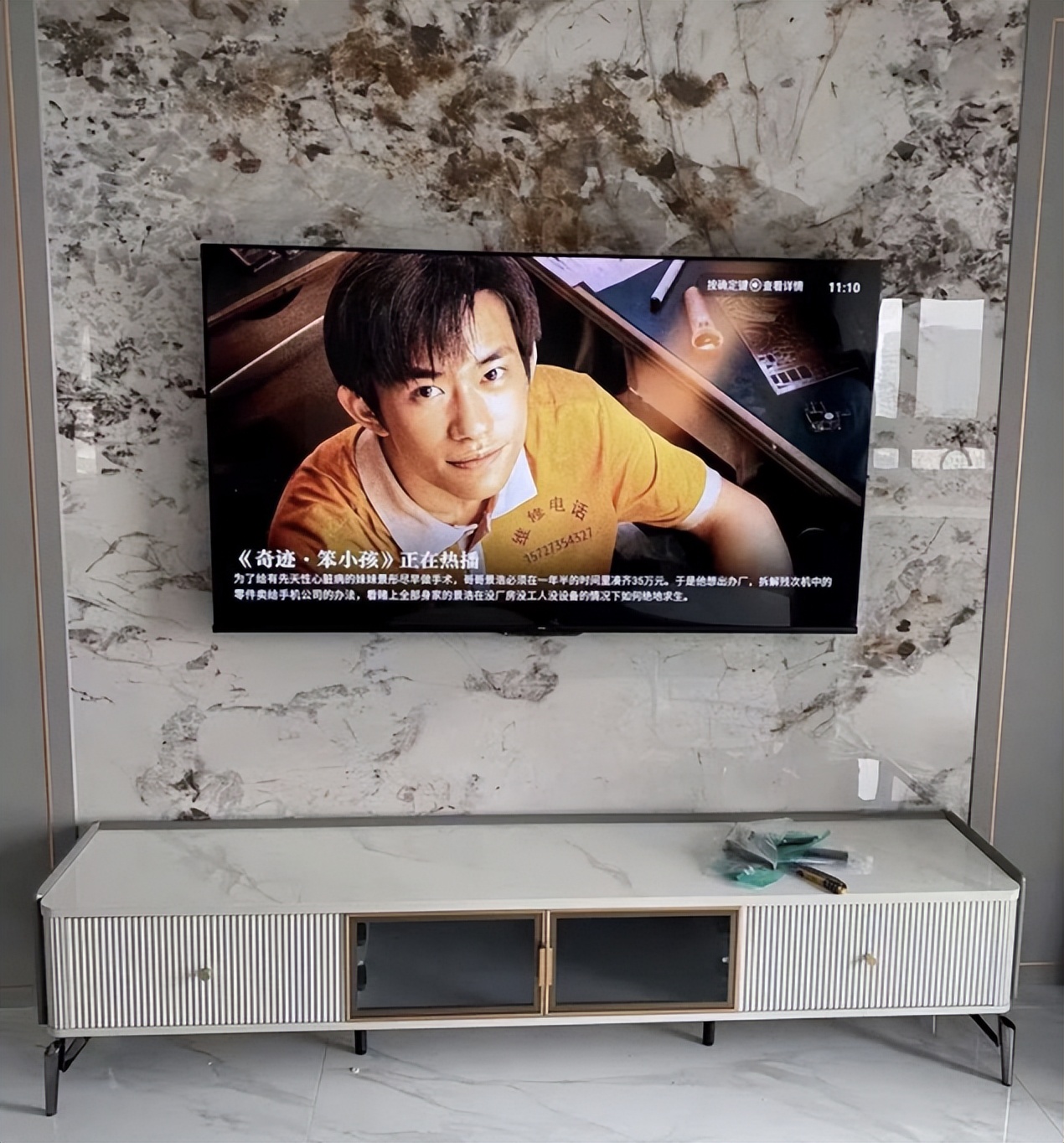 若是再买电视，一定坚持“4不买”，既保证看舒服，还能省钱