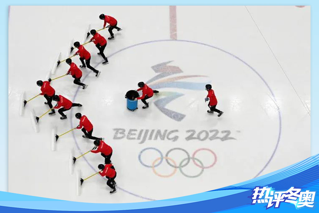 北京冬奥运(热评冬奥丨“北京冬奥会已经非常成功”你可以永远相信中国)