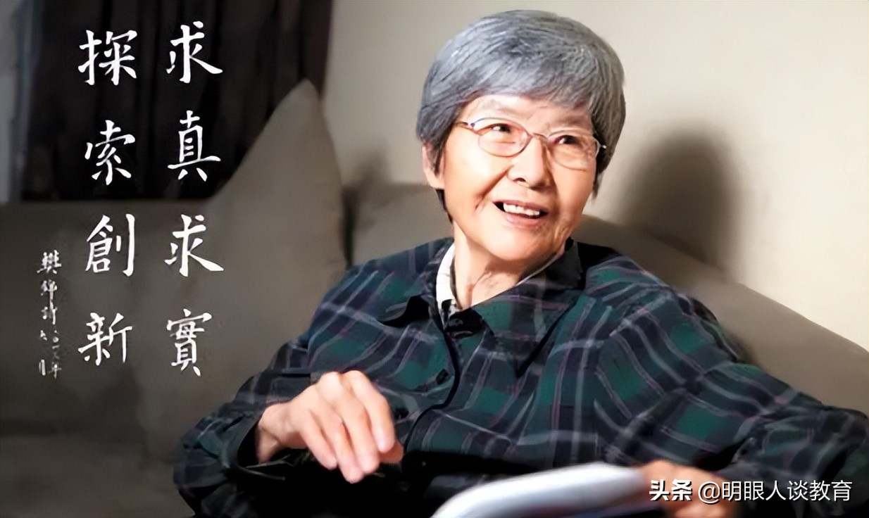 山西大学将免费培养600人，不用考试带编制分配，你心动了吗