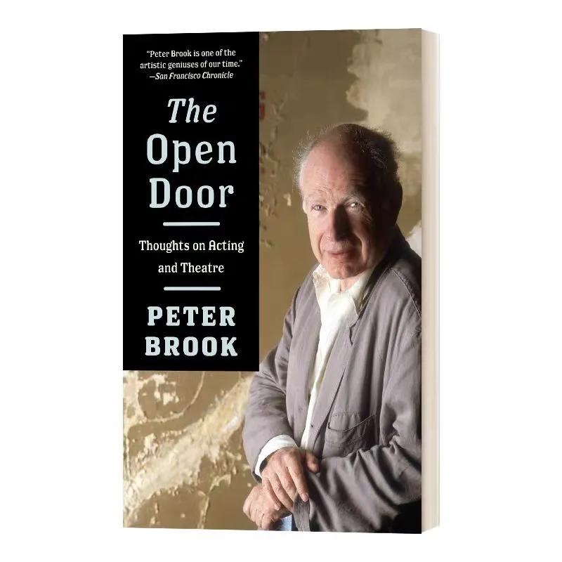 赖声川和徐峥都在缅怀的这位老爷子，到底是谁？