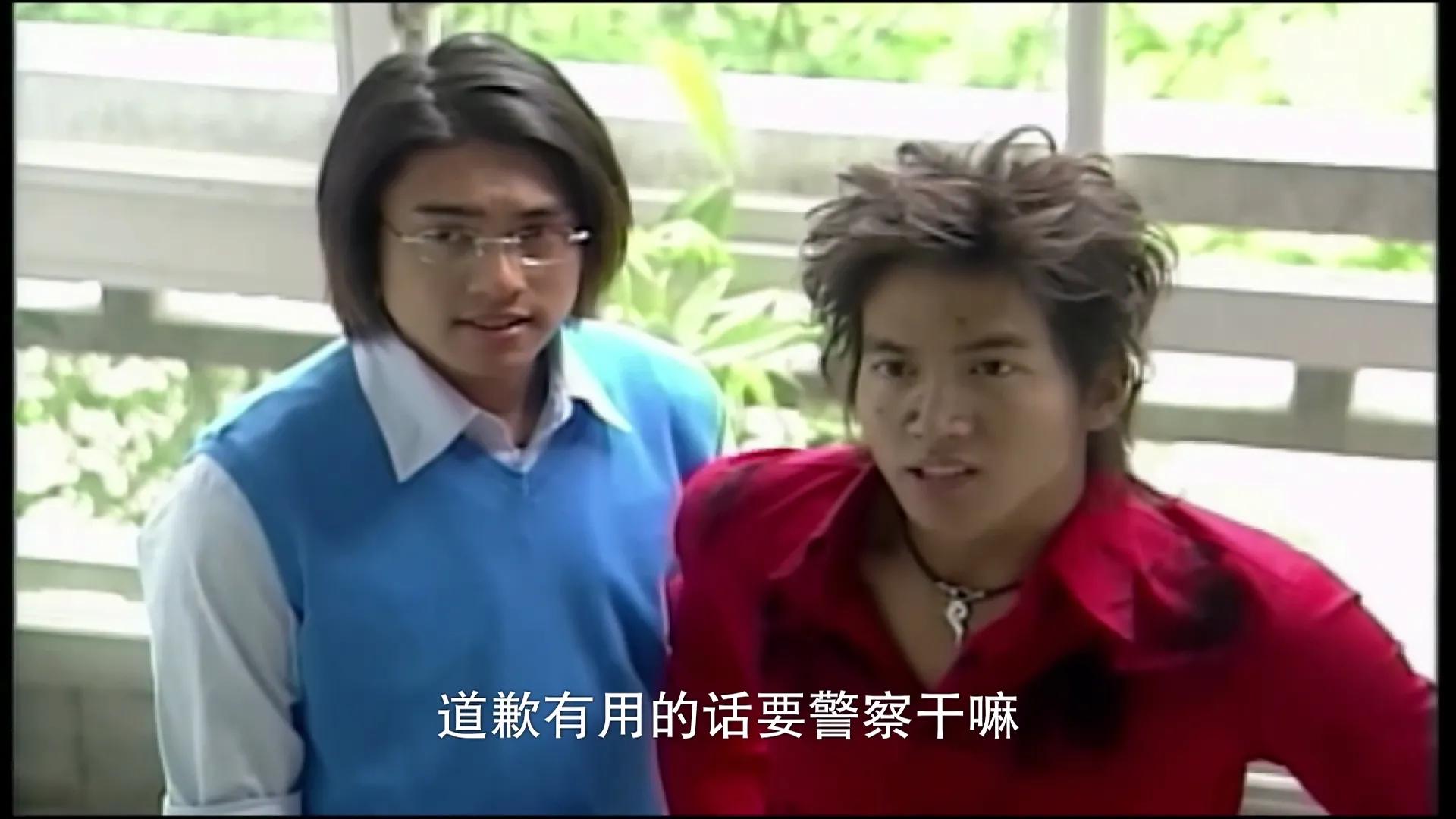 看陈乔恩主演的《遇见璀璨的你》又过来吃偶像剧的“瓜”