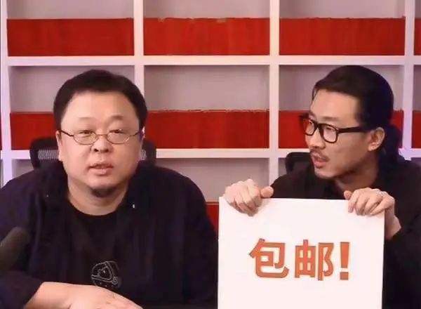 张庭“涉嫌传销”，直播乱象何时能停？